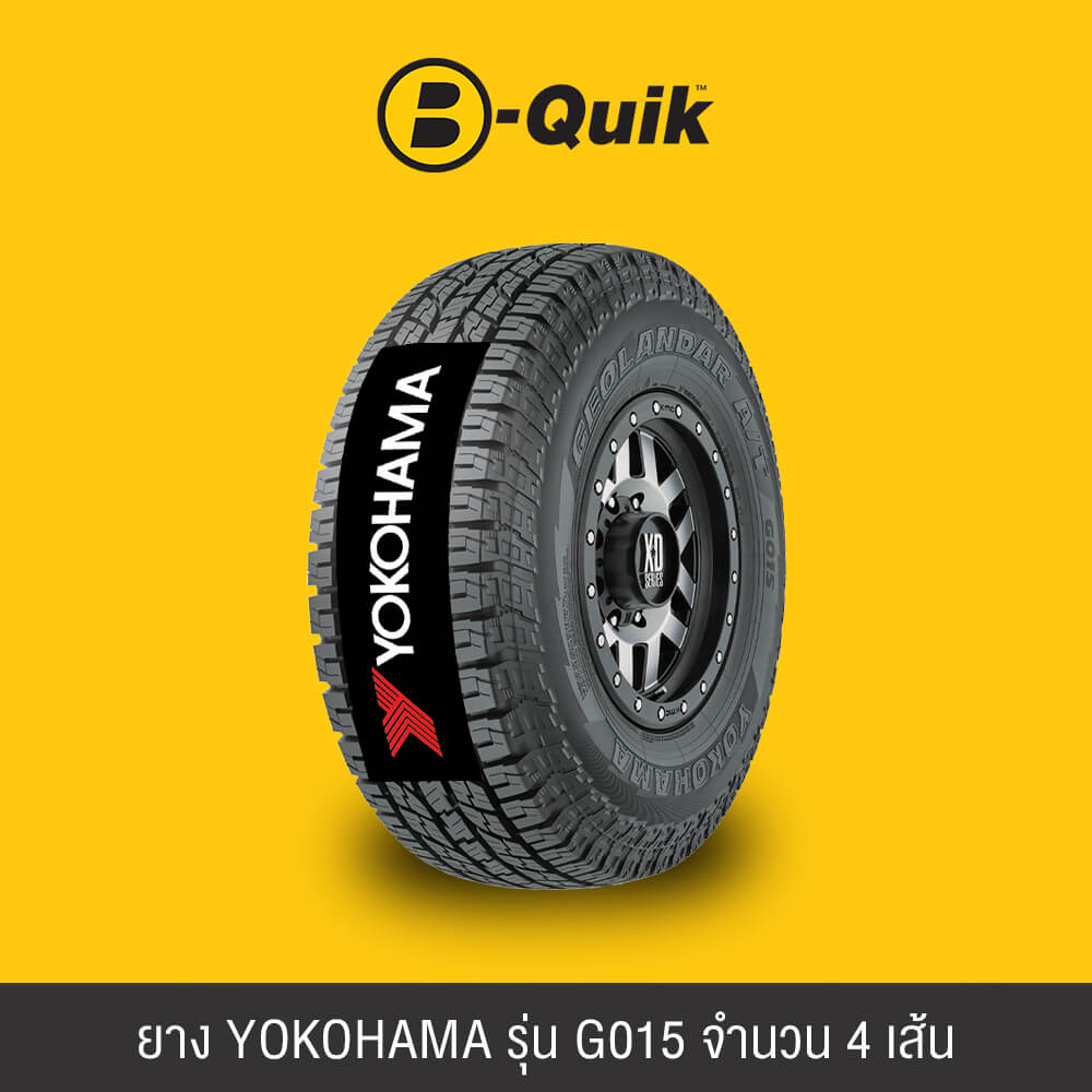 ยางรถยนต์ YOKOHAMA รุ่น GEOLANDAR A/T G015 ขนาด 265/60R18 จำนวน 4 เส้น_1